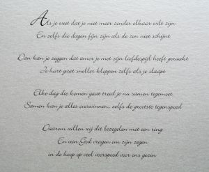 10-04-2008 SHOWBIZZ; MARISKA EN FRANS BAUER HEBBEN HET ER MAAR DRUK MEE, HUN HUWELIJK OP 9 MEI. Hun beide agenda-s staan overvol met afspraken voor van alles en nog wat. Dag en nacht zijn ze in de weer om van die ene dag een onvergetelijke te maken. Van alles moet er geregeld worden. Fotoshoots, vergaderingen,intervieuws enz enz. Frans en Mariska zijn er erg druk mee en hebben op het ogenblik geen tijd te verspillen, nog maar 4 weken en dan is het zo ver.
foto: Albert den Iseger.