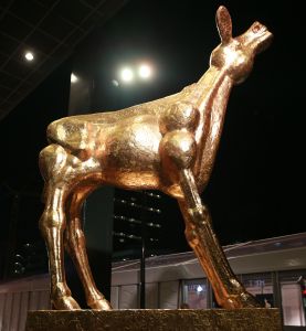 03-10-2014 SHOWBIZZ; GALA VAN DE NEDERLANDSE FILM MET DE UITREIKING VAN DE GOUDEN KALVEREN. De Film FUIF was er weer een met vele bekende koppies en vele gouden Kalveren. Maar ook vele grote namen uit de Nederlandse film industrie ontbraken op deze filmfuif. foto: Albert den Iseger