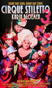 03-09-2015 SHOWBIZZ; PREMIERE VAN STILETTO 3 IN HET NIEUWE LA MAR TE AMSTERDAM.
foto: Albert den Iseger